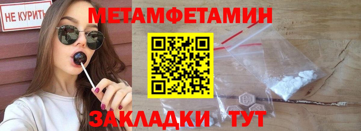 Кимры  АМФ Premium  Вход с VPN 