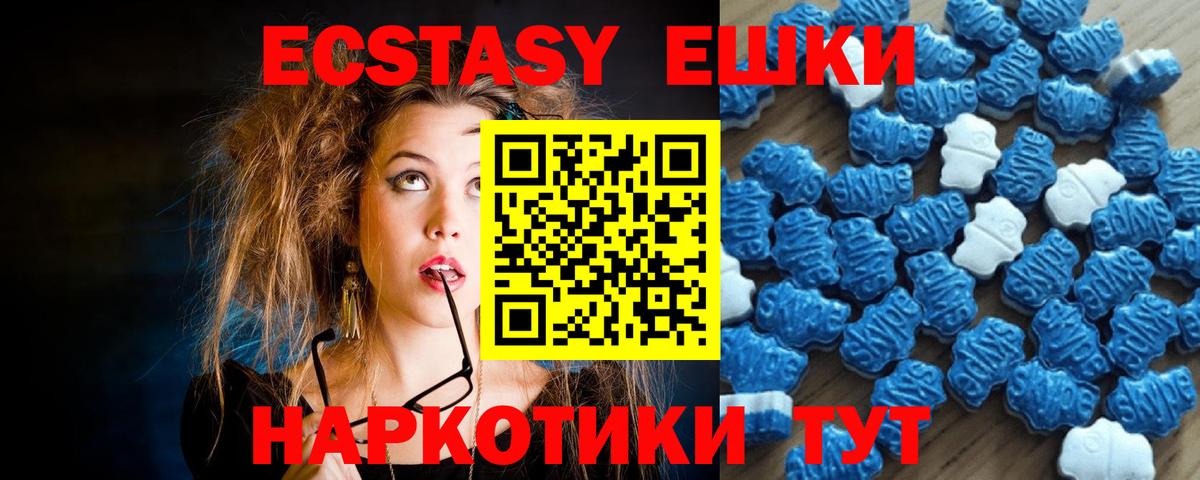 Каннабис  Гашиш  Вход с VPN  Кимры  Меф   МЕФ  Купить наркотик  Кокаин 