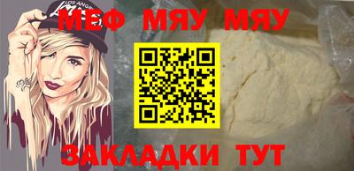 ALPHA-PVP Кимры