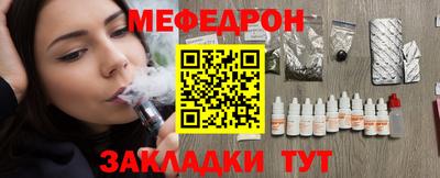 СК Кингисепп