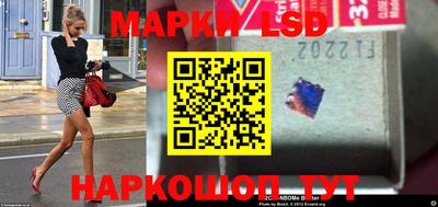 ALPHA-PVP Кимры