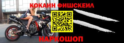 ALPHA-PVP Кимры