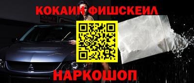 ALPHA-PVP Кимры