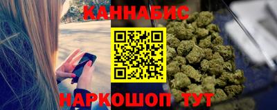 ALPHA-PVP Кимры