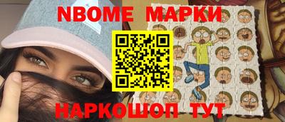 СК Кинель