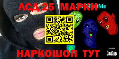 ALPHA-PVP Кимры