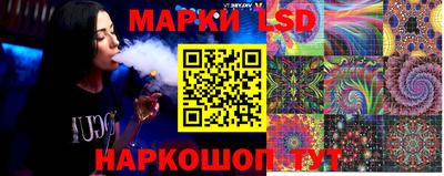 кокаин Коммунар