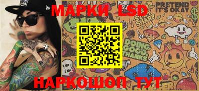 ALPHA-PVP Кимры