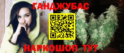 СК Кинель
