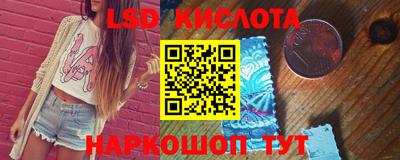 ALPHA-PVP Кимры