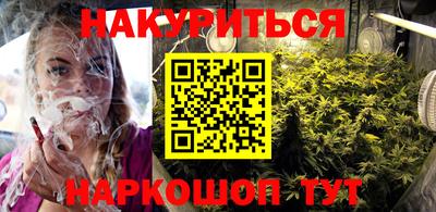 СК Кинель
