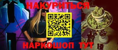 СК Кингисепп