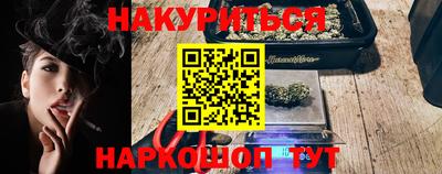 СК Кинель