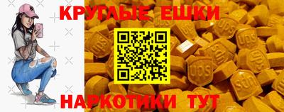 ALPHA-PVP Кимры