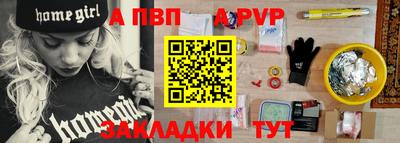 СК Кинель