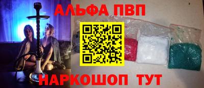 СК Кинель