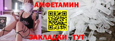 СК Кинель