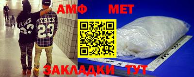 СК Кингисепп