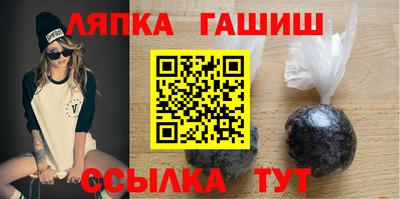 кокаин Коммунар