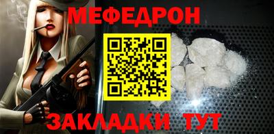ALPHA-PVP Кимры