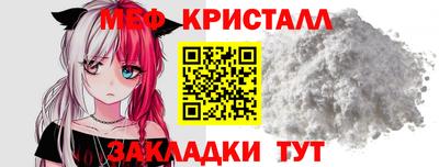 СК Кингисепп