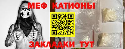 СК Кингисепп