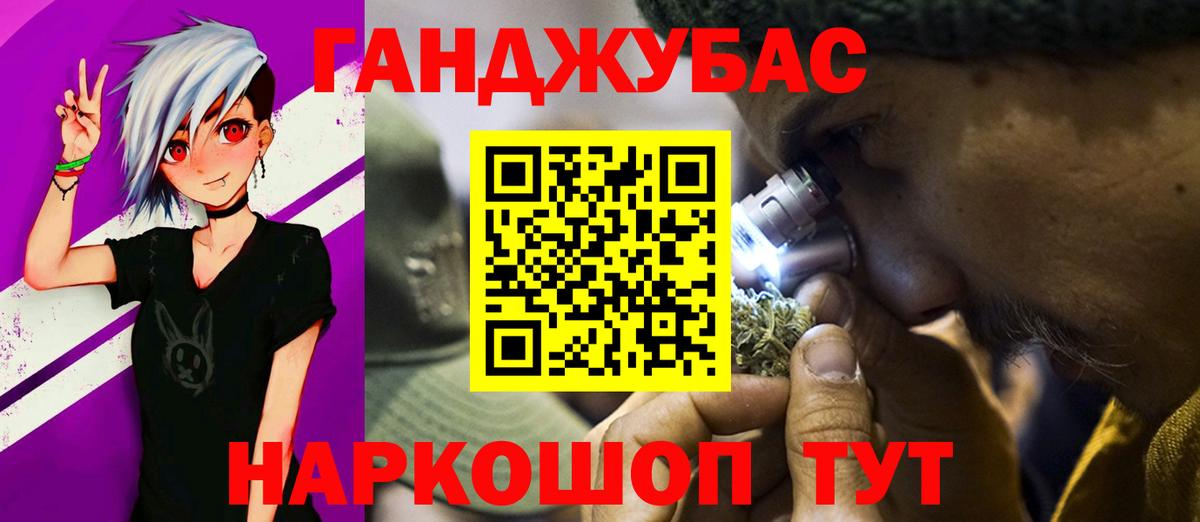 Марихуана VHQ Кимры